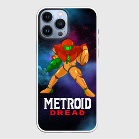 Чехол для iPhone 13 Pro Max Varia Suit 2D | Metroid: в Ухте, | | game | mercurysteam | metroid | metroid dread | metroid fusion | samus aran | varia | varia feature | varia suit | вариа | вариа костюм | игра | компьютерная игра | метроид | метроид дреад | мэтроид | мэтройдо дореддо | самус аран | свой