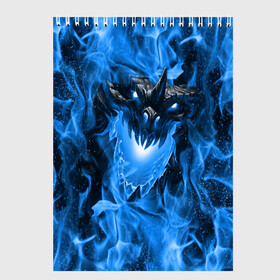 Скетчбук с принтом Дракон в синем пламени Dragon in blue flame в Ухте, 100% бумага
 | 48 листов, плотность листов — 100 г/м2, плотность картонной обложки — 250 г/м2. Листы скреплены сверху удобной пружинной спиралью | dragon | дракон | миф | монстр | огонь | пламя | фэнтези