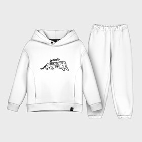 Детский костюм хлопок Oversize ТигрРра на отдыхе: в Ухте,  |  | 2022 | кот | лев | новый год | тигр