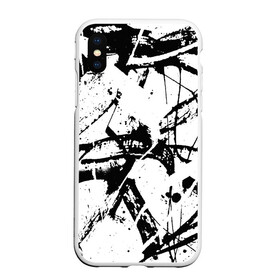 Чехол для iPhone XS Max матовый с принтом GRUNGE TRIP в Ухте, Силикон | Область печати: задняя сторона чехла, без боковых панелей | grunge | абстракция | граундж | грязный | кляксы | пестрый | черно белый