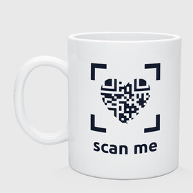Кружка керамическая с принтом Scan Me - Heart в Ухте, керамика | объем — 330 мл, диаметр — 80 мм. Принт наносится на бока кружки, можно сделать два разных изображения | coronavirus | covid | covid19 | qr code | qr код | sputnik | вакцина | вакцинация | вирус | здоровье | изоляция | иммунитет | карантин | ковид | код | корона | коронавирус | маркировка | маска | пандемия | паспорт | прививка
