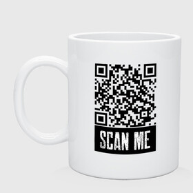 Кружка керамическая с принтом QR Scan в Ухте, керамика | объем — 330 мл, диаметр — 80 мм. Принт наносится на бока кружки, можно сделать два разных изображения | coronavirus | covid | covid19 | qr code | qr код | sputnik | вакцина | вакцинация | вирус | здоровье | изоляция | иммунитет | карантин | ковид | код | корона | коронавирус | маркировка | маска | пандемия | паспорт | прививка