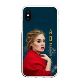 Чехол для iPhone XS Max матовый Portrait Adele: в Ухте, Силикон | Область печати: задняя сторона чехла, без боковых панелей | имя | лицо | надпись | певица | портрет