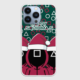 Чехол для iPhone 13 Pro Happy Squidmas 2022: в Ухте,  |  | 2022 | happy | squidmas | год | игра | кальмара | корейский | новогодний | новый | сериал | солдат | топчик