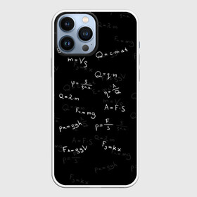 Чехол для iPhone 13 Pro Max с принтом Одёжка Ньютона в Ухте,  |  | ботаник | надписи на доске | технарь | физика | формулы