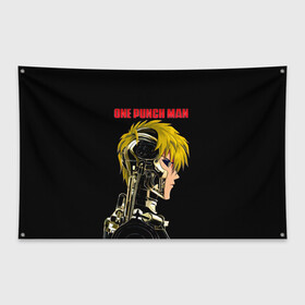 Флаг-баннер с принтом Кибернетическое тело Геноса One Punch-Man в Ухте, 100% полиэстер | размер 67 х 109 см, плотность ткани — 95 г/м2; по краям флага есть четыре люверса для крепления | genos | genoсide | jenosu | one punch man | one punchman | onepunchman | oni saibogu | аниме | ван панч мен | ванпанчмен | генос | кибердемон | кибернетическое тело | манга | сильнейший человек | человек одинудар | человек одного удара