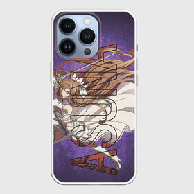 Чехол для iPhone 13 Pro Юки Асуна sword art online | мастера меча онлайн,: в Ухте,  |  | asuna | sao | sword art online | yuki | yuuki | асуна | мастера меча онлайн | юки
