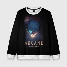 Детский свитшот 3D с принтом АРКЕЙН,ДЖИНКС, ЛИГА ЛЕГЕНД в Ухте, 100% полиэстер | свободная посадка, прямой крой, мягкая тканевая резинка на рукавах и понизу свитшота | akali | arcane | fan | fan art | hero | jinx | kda | kda mas | league of legends | lol | moba | акали | аркейн | герой | джинкс | кда | лига легенд | лол | моба