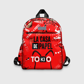 Детский рюкзак 3D с принтом БУМАЖНЫЙ ДОМ LA CASA DE PAPEL БРЫЗГИ в Ухте, 100% полиэстер | лямки с регулируемой длиной, сверху петелька, чтобы рюкзак можно было повесить на вешалку. Основное отделение закрывается на молнию, как и внешний карман. Внутри дополнительный карман. По бокам два дополнительных кармашка | Тематика изображения на принте: bella ciao | ciao | el profesor | la casa de papel | nairobi | najrobi | netflix | pattern | profesor | resistencia | берлин | бумажный дом | лиссабон | найроби | профессор | сальва | токио | узор