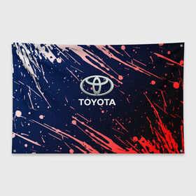 Флаг-баннер с принтом Toyota градиент. в Ухте, 100% полиэстер | размер 67 х 109 см, плотность ткани — 95 г/м2; по краям флага есть четыре люверса для крепления | auto | sport | toyota | авто | автомобиль | бренд | спорт | тойота