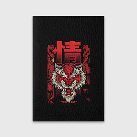 Обложка для паспорта матовая кожа Japanese Red Tiger: в Ухте, натуральная матовая кожа | размер 19,3 х 13,7 см; прозрачные пластиковые крепления | 2022 | 2022 год | japa | japan tiger | japanese | japanese tiger | tiger | год тигра | новый год 2022 | новый год тигра | тигр