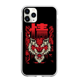 Чехол для iPhone 11 Pro матовый Japanese Red Tiger: в Ухте, Силикон |  | 2022 | 2022 год | japa | japan tiger | japanese | japanese tiger | tiger | год тигра | новый год 2022 | новый год тигра | тигр