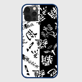 Чехол для iPhone 12 Pro Max с принтом Tokyo Revengers Black  White. в Ухте, Силикон |  | tokyo revengers | valhalla | аниме | баджи кеске | вальгалла | вальгалла токийские мстители | кейсуке | кэйсукэ бадзи | такэмити ханагаки | токийские мстители