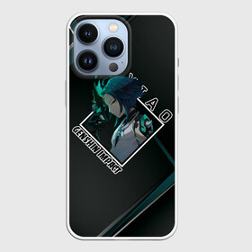 Чехол для iPhone 13 Pro с принтом Сяо | Xiao, Genshin Impact в Ухте,  |  | Тематика изображения на принте: action | anemo | game | genshin impact | rpg | xiao | анемо | аниме | геншин импакт | геншин удар | игра | мир | молитва | сяо