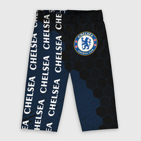 Велосипедки 3D с принтом ЧЕЛСИ  Соты в Ухте,  |  | chelsea | club | footbal | logo | знак | клуб | логотип | логотипы | паттерн | символ | символы | соты | форма | футбол | футбольная | футбольный | челси