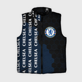 Женский жилет утепленный 3D с принтом ЧЕЛСИ   Соты в Ухте,  |  | chelsea | club | footbal | logo | знак | клуб | логотип | логотипы | паттерн | символ | символы | соты | форма | футбол | футбольная | футбольный | челси