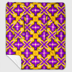 Плед с рукавами с принтом Фиолетовый геометрический фон (иллюзия движения) в Ухте, 100% полиэстер | Закругленные углы, все края обработаны. Ткань не мнется и не растягивается. Размер 170*145 | абстракция | аум | галлюцинация | зазеркалье | игра ума | иллюзии | индиго | майя | мантра | медитация | мираж | неон | нирвана | обман зрения | ом | оптические иллюзии | просветление | психоделика