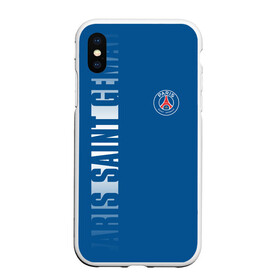 Чехол для iPhone XS Max матовый с принтом PSG PARIS SAINT GERMAIN WHITE LINE SPORT в Ухте, Силикон | Область печати: задняя сторона чехла, без боковых панелей | paris saint germain | psg | saint | sport | париж | псг | псж | спорт | футбол