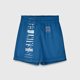 Детские спортивные шорты 3D с принтом PSG PARIS SAINT GERMAIN WHITE LINE SPORT в Ухте,  100% полиэстер
 | пояс оформлен широкой мягкой резинкой, ткань тянется
 | paris saint germain | psg | saint | sport | париж | псг | псж | спорт | футбол