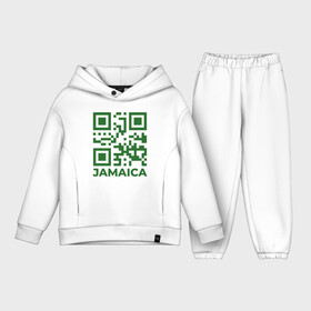 Детский костюм хлопок Oversize QR Jamaica: в Ухте,  |  | coronavirus | covid | covid19 | qr code | qr код | sputnik | вакцина | вакцинация | вирус | здоровье | изоляция | иммунитет | карантин | ковид | код | корона | коронавирус | маркировка | маска | матрица | п | пандемия