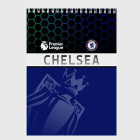Скетчбук с принтом FC Chelsea London | ФК Челси Лонон в Ухте, 100% бумага
 | 48 листов, плотность листов — 100 г/м2, плотность картонной обложки — 250 г/м2. Листы скреплены сверху удобной пружинной спиралью | blue | champion | chelsea | club | football | lions | london | soccer | sport | англия | аристократы | британия | клуб | лондон | львы | синие | спорт | футбол | челси | чемпион
