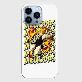 Чехол для iPhone 13 Pro с принтом Meliodas 7 смертных грехов в Ухте,  |  | anime | meriodasu | nanatsu no taizai | аниме | грех дракона  гнев | демон | десять заповедей | заповедь веры | капитан | лорд мелиодас | манга | мелиодас | проклятый демон | сэр ме