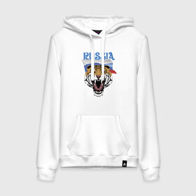 Женская толстовка хлопок Уссурийский русский тигр: в Ухте, френч-терри, мягкий теплый начес внутри (100% хлопок) | карман-кенгуру, эластичные манжеты и нижняя кромка, капюшон с подкладом и шнурком | courage | fearlessness | flag | force | muzzle | paws | power | russia | tiger | бесстрашие | лапы | мощь | мужество | отвага | россия | сила | тигр | флаг