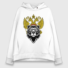 Женское худи Oversize хлопок с принтом Русский мужественный медведь в Ухте, френч-терри — 70% хлопок, 30% полиэстер. Мягкий теплый начес внутри —100% хлопок | боковые карманы, эластичные манжеты и нижняя кромка, капюшон на магнитной кнопке | bear | courage | eagle | emblem | fearlessness | flag | force | muzzle | paws | power | russia | бесстрашие | герб | лапы | медведь | мощь | мужество | орёл | отвага | россия | сила | флаг