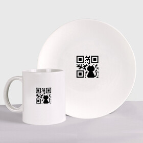 Набор: тарелка + кружка с принтом CAT QR CODE в Ухте, керамика | Кружка: объем — 330 мл, диаметр — 80 мм. Принт наносится на бока кружки, можно сделать два разных изображения. 
Тарелка: диаметр - 210 мм, диаметр для нанесения принта - 120 мм. | Тематика изображения на принте: cat | cats | meow | qr code | qr код | qrcode | qrкод | quick response code | кот | котик | котики | коты | кошка | кошки | куар | куар код | кью ар код | матричных штриховых кодов | мяу | штриховых кодов