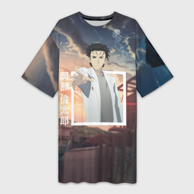 Платье-футболка 3D Врата Штейна  Steins Gate, Rintaro Okabe  Ринтаро Окабе: в Ухте,  |  | hououin kyouma | rintaro okabe | science adventure | steins gate | аниме | врата штейна | окарин | ринтаро окабе