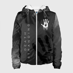 Женская куртка 3D с принтом Death Stranding отпечаток руки в Ухте, ткань верха — 100% полиэстер, подклад — флис | прямой крой, подол и капюшон оформлены резинкой с фиксаторами, два кармана без застежек по бокам, один большой потайной карман на груди. Карман на груди застегивается на липучку | death stranding | kojima | kojima productions | кодзима | мадс микельсон | норман ридус