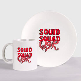 Набор: тарелка + кружка с принтом Squid Squad в Ухте, керамика | Кружка: объем — 330 мл, диаметр — 80 мм. Принт наносится на бока кружки, можно сделать два разных изображения. 
Тарелка: диаметр - 210 мм, диаметр для нанесения принта - 120 мм. | 001 | 067 | 101 | 199 | 212 | 456 | game | korea | mask | netflix | ojingeo geim | squid game | деньги | игра | игра в кальмара | кальмар | кино | кореец | корея | криминал | кровь | маска | нетфликс | сериал | триллер