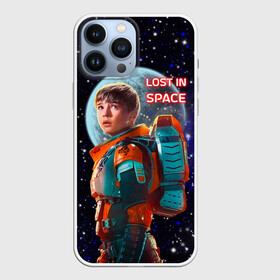 Чехол для iPhone 13 Pro Max с принтом Затерянные в космосе Lost in space в Ухте,  |  | lost in space | will robinson | затерянные в космосе | космос | потерянные в космосе | пропавшие в космосе | уилл робинсон | фантастика