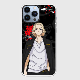 Чехол для iPhone 13 Pro Max с принтом МАЙКИ, ТАТУ ДРАКЕНА, БРЫЗГИ КРАСОК   ТОКИЙСКИЕ МСТИТЕЛИ в Ухте,  |  | Тематика изображения на принте: anime | draken | japan | mikey | tokyo | tokyorevengers | walhalla | аниме | вальгала | дракен | иероглифы | кэн | майки | манга | мандзиро | микки | рюгудзи | сано | символы | токийские мстители | токио | япония