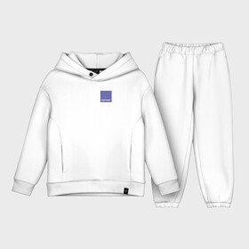 Детский костюм хлопок Oversize с принтом PANTONE 17 3938 Very Peri в Ухте,  |  | pantone | very peri | violet | графический дизайн | дизайн | дизайнерский мем | дизигн | дизигнер | мем | пантон | сиреневый | фиолетовый | цвет 2022 года | цвет года | цвет пантон