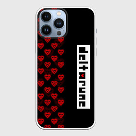 Чехол для iPhone 13 Pro Max с принтом HALF PATTERN | DELTARUNE | LOGO в Ухте,  |  | Тематика изображения на принте: deltarune | deltarune 2 | game | undertale символ | дельта | дельтарун | дельтарун 2 | знак руин андертейл | значок дельтарун пиксель | игра | руна