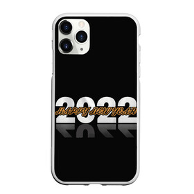 Чехол для iPhone 11 Pro матовый с принтом С Новым 2022 годом! в Ухте, Силикон |  | 2022 | new year | tiger | water tiger | водяной тигр | символ года