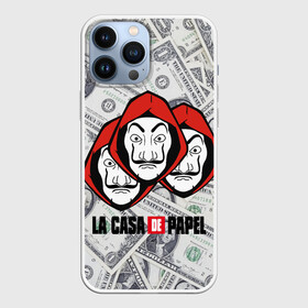 Чехол для iPhone 13 Pro Max Бумажный дом | La Casa de Papel | Доллары: в Ухте,  |  | dolar | dolars | dollar | dollars | la casa de papel | netflix | resistencia | бумажный дом | деньги | долар | доллар | маска бандитов