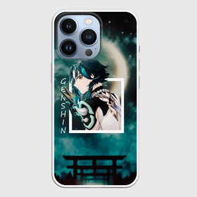 Чехол для iPhone 13 Pro с принтом Сяо | Xiao, Genshin Impact | Геншин импакт в Ухте,  |  | Тематика изображения на принте: action | anemo | game | genshin impact | rpg | xiao | анемо | аниме | геншин импакт | игра | мир | молитва | первоначальный бог | сяо