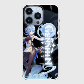 Чехол для iPhone 13 Pro с принтом УЛЬТА ГАНЬ ЮЙ GENSHIN IMPACT в Ухте,  |  | anime | genshin impact | аниме | гань юй | геншен импакт | геншин импакт | геншин эмпакт | геншинимпакт | игры | магия | персонажи