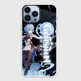 Чехол для iPhone 13 Pro Max с принтом УЛЬТА ГАНЬ ЮЙ GENSHIN IMPACT в Ухте,  |  | anime | genshin impact | аниме | гань юй | геншен импакт | геншин импакт | геншин эмпакт | геншинимпакт | игры | магия | персонажи