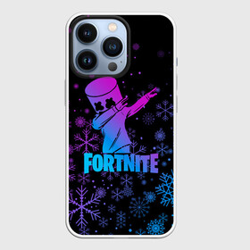 Чехол для iPhone 13 Pro с принтом FORTNITE MARSHMELLO СНЕЖИНКИ. в Ухте,  |  | archetype | fortnite | fortnite x | game | ikonik | marshmello | raven | архетип | ворон | игра | иконик | маршмелло | фортнайт