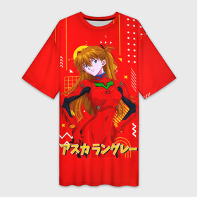 Платье-футболка 3D с принтом Аска Лэнгли Сорью  Evangelion в Ухте,  |  | eva | neon genesis evangelion | nerv | nge | shinseiki evangerion | аска | аска лэнгли сорью | второе дитя | ева | евангелион | евангелион нового поколения | евангелион02 | модуль 02 | первый пилот | пилот | рыжая