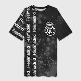 Платье-футболка 3D с принтом РЕАЛ МАДРИД  Частицы в Ухте,  |  | football | logo | madrid | real | realmadrid | sport | клуб | лого | логотип | логотипы | мадрид | паттерн | реал | реалмадрид | символ | символы | спорт | форма | футбол | футбольная | частицы