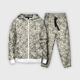 Детский костюм 3D Доллары (Dollars): в Ухте,  |  | бабки | баксы | банк | банкноты | бизнес | биткоин | богатство | бумажник | бюджет | валюта | взятка | вор | деньги | доллары | евро | зарплата | золото | казино | капитал | касса | копилка | кошелёк