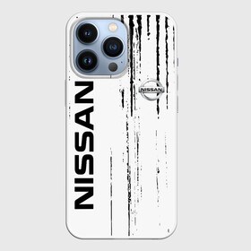 Чехол для iPhone 13 Pro nissan ниссан,: в Ухте,  |  | kadn | nissan | nissan qashqai | nissan xtrail | авто | автомобиль | дизель | машина | мотор | надежность | ниссан | ниссан кашкай | обзор | отзывы | подвеска | ходовая
