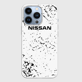 Чехол для iPhone 13 Pro nissan | ниссан.: в Ухте,  |  | kadn | nissan | nissan qashqai | nissan xtrail | авто | автомобиль | дизель | машина | мотор | надежность | ниссан | ниссан кашкай | обзор | отзывы | подвеска | ходовая