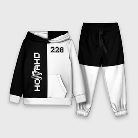 Детский костюм 3D (с толстовкой) 228 Black  White.: в Ухте,  |  | 228 | rap | rep | логотип | музыка | надпись | ноггано | рэп | статья