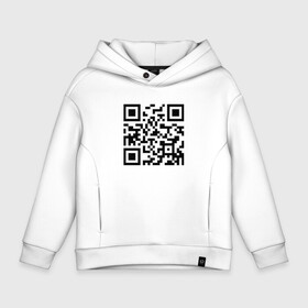 Детское худи Oversize хлопок Хочу в тайгу   QR code: в Ухте, френч-терри — 70% хлопок, 30% полиэстер. Мягкий теплый начес внутри —100% хлопок | боковые карманы, эластичные манжеты и нижняя кромка, капюшон на магнитной кнопке | hype | motto | phrase | qr code | slogan | taiga | девиз | кью ар код | слоган | тайга | фраза | хайп
