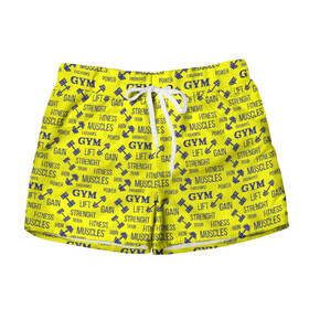 Женские шорты 3D GYM (Спортзал): в Ухте, 100% полиэстер | прямой крой, два кармана без застежек по бокам. Мягкая трикотажная резинка на поясе, внутри которой широкие завязки. Длина до середины бедра | bodybuilding | crossfit | fitness | gymnastics | physical culture | powerlifting | spor | атлетика | бодибилдинг | гантели | гимнастика | гиря | йога | качалка | кроссфит | мускулы | мышцы | пауэрлифтинг | сила | спорт | спортзал